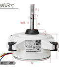 DC Brushless Motor For Air Conditioners With Variable Frequency, Smooth Operation And Long Lifespan, White Round Design