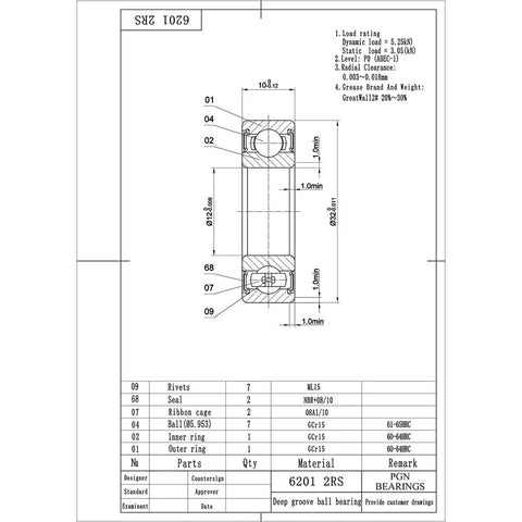 Technical drawing of Four Pack 6201-2RS Chrome Steel Sealed Ball Bearings With Rubber Seals, 12x32x10mm, detailed specifications.
