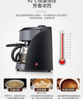 Side view of Semi Automatic Espresso Machine With Commercial Steam For Home Or Small Business, BPA Free Carafe, displayed with coffee cups.
