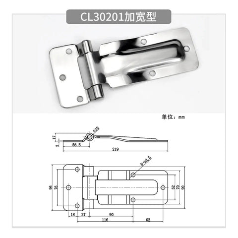 Heavy Duty Stainless Steel Vehicle Door Hinge For Fireproof Truck Doors, Rugged 304 Grade Replacement Hinge, Durable 1 Piece Mount, Model 30201 For Industrial Fleets, Rugged And Weatherproof, Easy Install, Durable Performance, 219 mm