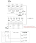 Wiring diagram for Compact Plug And Play 24V DC PLC With 10 Input 10 Transistor Output And 2 High Speed 100KHz Pulse Channels.