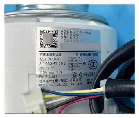 Ultra Quiet Dc Dual Axis Motor Featuring All Copper Windings And Heat Resistant Build For Smooth Heavy Duty Work That Runs Like A Champ And Cuts Power Bills Big Time