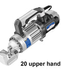 AOXHUGB Electric Rebar Bender And Hydraulic Pliers Cutter With Four Hole Pump Body showing metal cutting head and upper handle.