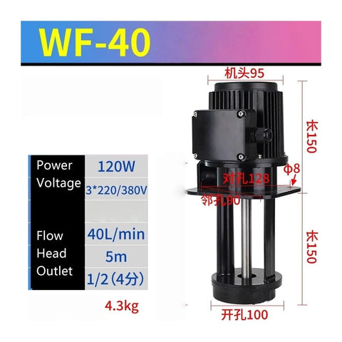 Rugged Machine Tool Cooling Water Pump For Grinders Wf Four Zero Series, 120W, 40L/min flow rate, versatile and efficient.