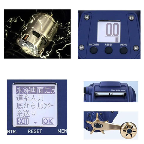Display and components of Electric Fishing Reel Built For Big Catches, Beast Mode Power, Lightweight Yet Rugged, Long 23.2 Inch Winding