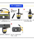 Instruction guide for Beefy Hydraulic Knockout Punch Kit, showing step-by-step usage for metal sheets with Chinese text labels.