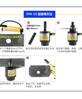 Instruction guide for Rugged 8 Ton Hole Punch Kit With 6 Punches And Cutter Set For Metal Sheets From 20 To 60 MM showing components and usage steps.