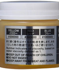 RC Silicone Differential Oil 300k CST For Sealed Differentials, yellow container with viscosity chart and safety instructions