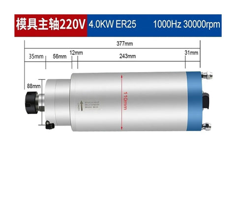 Heavy Duty 4.0KW Water Cooled Spindle With Rock Solid Alloy Housing And Screaming Fast 30000 RPM Speed Built For CNC Router Tools featuring dimensions 377mm x 88mm.