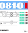 Premium Robotic Arm Mounting Bracket For Industrial Fixture And Tooling Accessory Heavy Duty SMBE1 0840T detailed dimensions image.