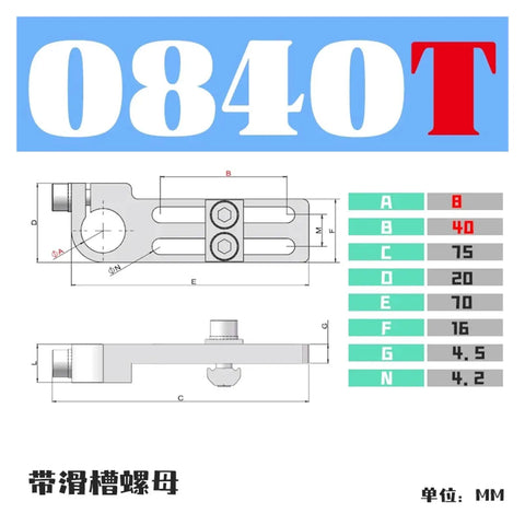 Premium Robotic Arm Mounting Bracket For Industrial Fixture And Tooling Accessory Heavy Duty SMBE1 0840T detailed dimensions image.