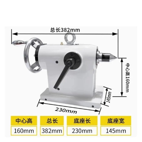 Built Tough Top Shelf Pneumatic Four Axis Tailstock Ejector Pin High Precision Kit For CNC Indexing Head Milling Plus Drilling Machining Fourth Axis Lathe Tool side view with measurements showing 382mm total length.