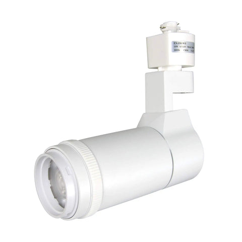 Tiny White LED Track Head Spotlight With Zoomable Beam, Triac Dimming, H-Track Compatible for gallery lighting.