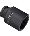 Deep Impact Socket 41mm, Half Inch Drive, 78mm Length, CRMO 12 Point, side view, heavy duty socket for DIY projects and repairs.