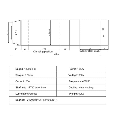 Technical diagram of Beefy 12.0KW BT30 ATC Water Cooled Spindle Motor 380V 400Hz 12000RPM for CNC Milling Machines