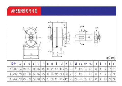 Diagram of Hysteresis Brake For Precision Simulation And Load Damping Dynamometer With Pneumatic Torque Controller HB AHB