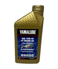 Full Synthetic Oil Change Kit For 2022 To 2025 Yamaha YZF R7 Includes Three Quarts Yamalube 10W40 Full Synthetic Oil Yamaha Oil Filter 5GH 13440 80 00 14Mm Drain Plug Crush Washer And Disposable Funnel bottle of Yamalube 10W40 engine oil