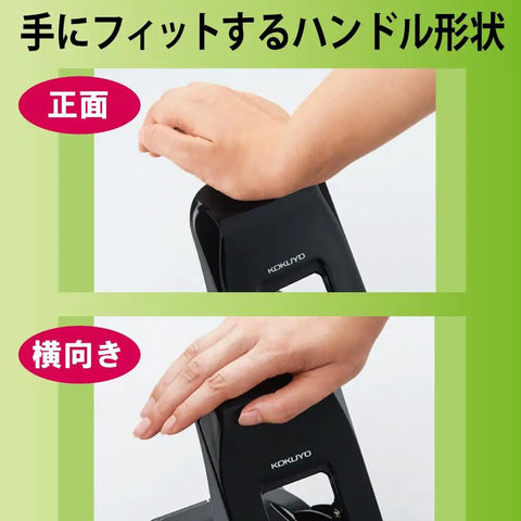 Heavy Duty Two Hole Punch With Rock Solid 37 Sheet Capacity And Adjustable Paper Guides For Crisp A4 Binding No Jamming Daily Grind Steel Mechanism Compact Black Office Desk Essential, showing ergonomic handle design.