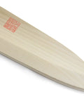 Natural Magnolia Wood Saya Cover For Deba 7 Inch Knife Ho No Ki Japanese Magnolia Sheath With Safety Pin Elegant Woodgrain Finish