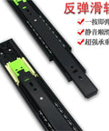 Heavy Duty Wide Buffer Drawer Slide Rails 16 Inch Black Steel Ball Bearing Guide Three Section Rebound Designed For Soft Close Operation In Cabinets And Dressers Two Pack With Full Extension