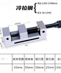 Tilting Precision Angle Vise For 2 Inch Drill Press And Milling Machine Fixture Heavy Duty Bench Mount Clamp Tool Smooth Adjustment, shown from the side with dimensions.