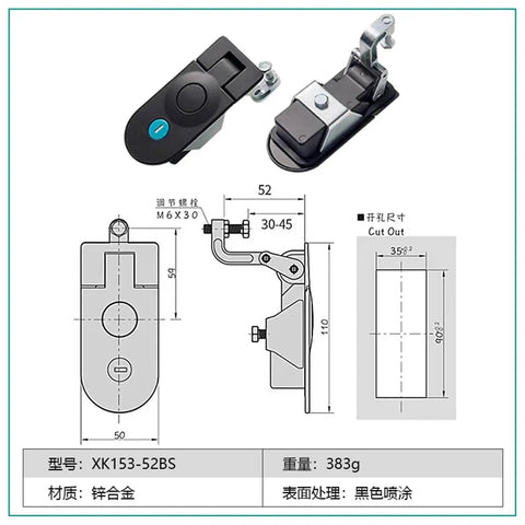 Diagram of Sealed Lever Latch Cam Lock With Swing Handle For Industrial Cabinet Doors, Keyed Locking Security, XK153S Style, 1 Piece