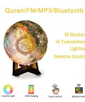 Moon Quran Speaker Lamp With Bluetooth on wooden stand, featuring starry design for Eid Mubarak and Hajj gifts with app control.