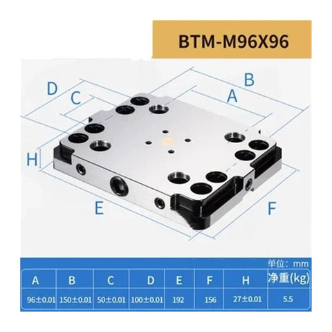 Boss Level Heavy Duty Five Axis Self Centering Vise With Knockout Clamping Grip Pro Shop Machining Fixture For Workbench And Precision Diy Builder Projects, detailed dimensions and design illustration.