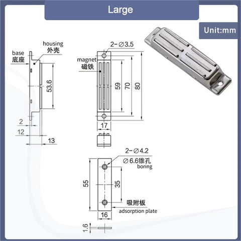 Diagram of Magnetic Door Catch With 304 Stainless Steel Lock For Cabinets And Furniture, showing dimensions and design details.