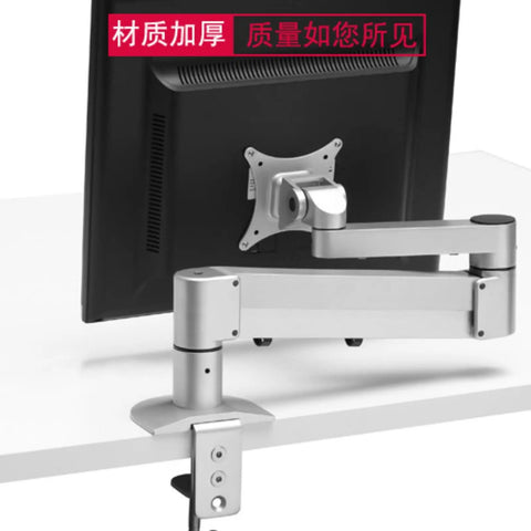 Slick Monitor Arm Desktop Mount Featuring Smooth Gas Spring Glide with silver finish attached to desk for easy screen adjustment.