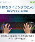Wired Optical Mechanical Gaming Keyboard With Aluminum Plate Featuring Switchable Tactile Blue And Linear Red Switches Full Rgb Backlight N Key Rollover Anti Ghosting Macros To Tighten Your Aim Smooth Out Gameplay And Level Up Your Rig with hands in action.