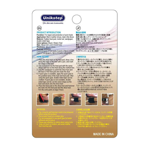 Two Pairs Rubber Heel Pads Replacement Kit With 3.5 mm Thick Anti Slip Cushions For Men And Women Leather Shoes back packaging