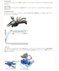 XT BL M8100 Left Hydraulic Brake Lever with Servo Wave action, aluminum, black, suitable for I-Spec EV cockpits.