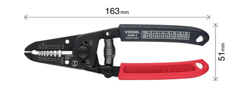 Wire Stripper With Screw Cutter For Electrician Skill Tests, Pro Grade Japanese Tool, 6.4 Inch, Red and Black Grips, Made In Japan