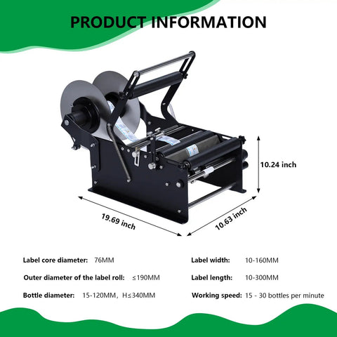 Wultek Precision Bottle Labeling Machine With Handle Flexible Capacity For Various Shapes showing dimensions 19.69x10.24 inches.