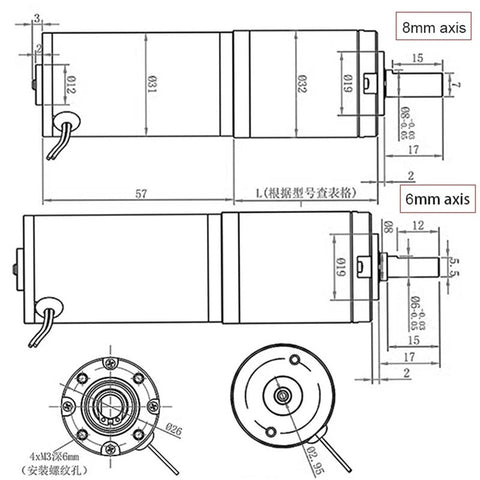 Compact Planetary Gear Motor 12V 24V DC With 32MM Speed Reducer adjustable RPMs blueprint with dimensions and axis details.
