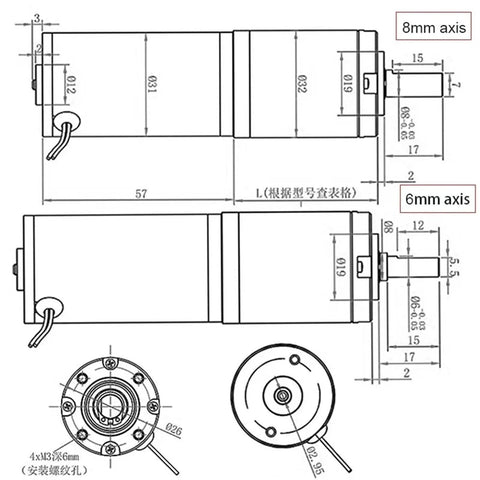 Diagram of Mini Planetary Gear Motor 12V Or 24V Equipped With A Robust 32Mm Gearbox Reducer showing dimensions and axes.