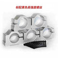 Rock Solid Heavy Duty Aluminum Spindle Clamp For CNC Engraving Machine With Screw, 38-70mm displayed with screws