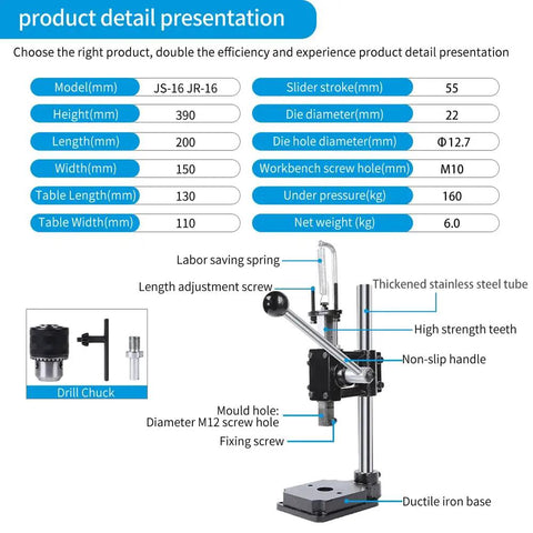 Leather Hole Puncher Handy Punching Machine Manual Press with Drill Chuck product details and specifications chart