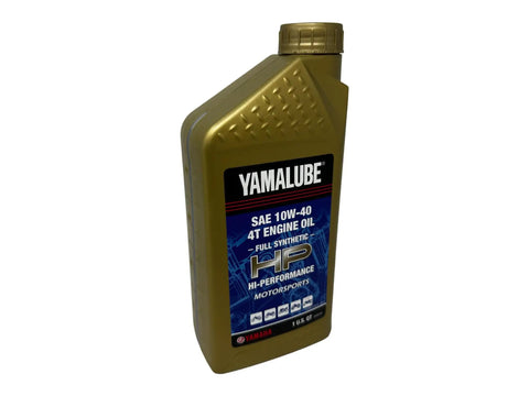Full Synthetic Oil Change Kit For 2022 To 2025 Yamaha YZF R7 Includes Three Quarts Yamalube 10W40 Full Synthetic Oil Bottle