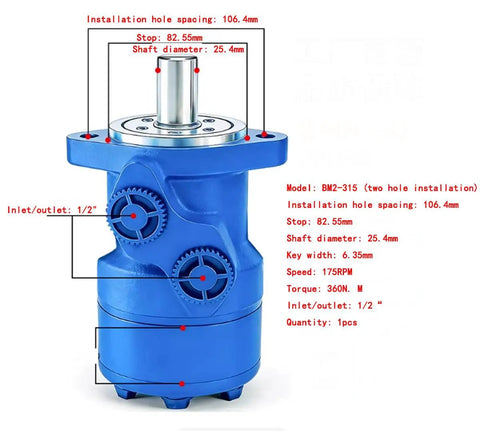 Beefy Cycloid Motor Transmission BM2-315 with two hole mount, visible shaft 25.4mm, key 6.35mm, durable precision gearhead