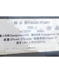 Label for Bulletproof Washing Machine Drain Pump Motor PSB-1, AC220V specifications, quiet operation features.