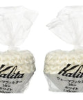 Two packs of Wave Series 155 Coffee Filter Papers 100 Sheets Pack For Wave Drippers 1 To 2 Cups White Premium Paper For Even Extraction