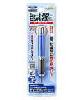 Short Power Pin Vise With Deep Collet For Plastic Models, Brass Body With Steel Front Cap, Smooth Rotating Washer, Secure Grip, Compatible With Bit Series, Supports 2.5 To 3.2 mm Bits, Model GH-PBS-DC, packaged front view