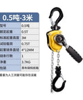 Sturdy Mini Hand Chain Hoist Built From Durable Aluminum Alloy For Quick Lifting Tasks Up To Half A Ton With Compact Portable Design.
