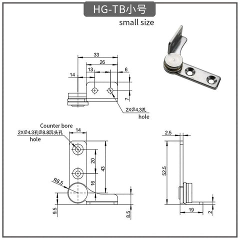 Stainless steel damping rotary hinge bracket with mounting plate; left, 2.0 N·m torque—front view and photo.