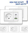 Israel Standard Wall Socket With Dual Usb A And Blazing Fast Usb C Charging, Sure Click Toggle Switch, Rj45 Ethernet Plus Tv Coax Jacks, Slick Acrylic Panel Electrical Outlet, showing USB ports and power socket.