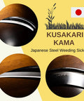 Close-up of Japanese Weeding Sickle Thin Blade High Grade Blue Steel No 2 Lightweight Garden Tool blade detail.