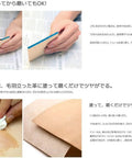 Premium Pro Level Clear Leather Burnishing Gum 120 Gram Water Based Edge Polisher applied to smooth edge of leather piece.