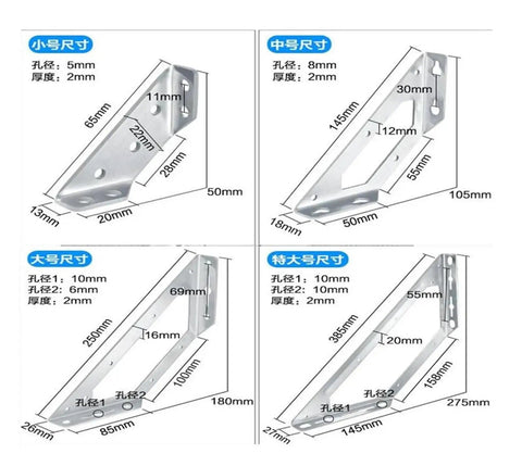 Heavy Duty Knockout Stainless Steel Corner Brackets 90 Degree L Shape Wall Shelf Bracket Set features various sizes and dimensions.